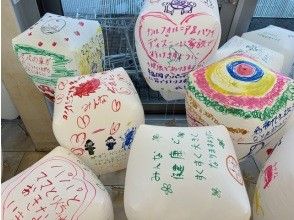 プランの魅力 願いごとやイラストを自由に描けるランタン体験 の画像