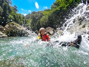 プランの魅力 圧倒的な水の迫力こそ、加江田渓谷キャニオニング最大の醍醐味！ の画像