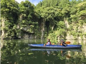 プランの魅力 【断崖の絶景】水上から見上げる迫力の峡谷美 の画像