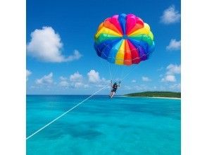 プランの魅力 絶景★宮古島パラセーリング の画像