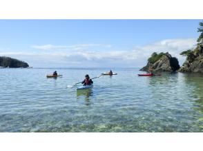 プランの魅力 心がほどける海時間 の画像