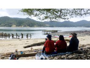 プランの魅力 上陸してのんびり休憩 の画像