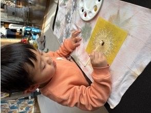 プランの魅力 お子様にも安心です の画像