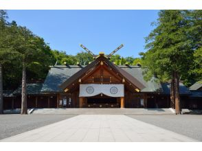 プランの魅力 北海道神宮 の画像