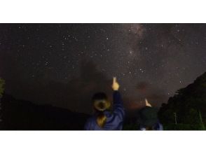 プランの魅力 天の川を眺める の画像