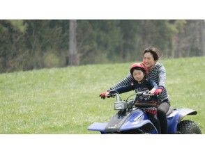 プランの魅力 Free for infants (under elementary school age) traveling with their parents. の画像