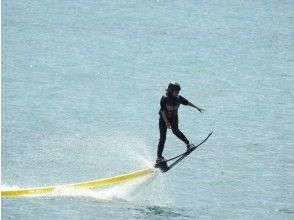 プランの魅力 ホバーボード の画像