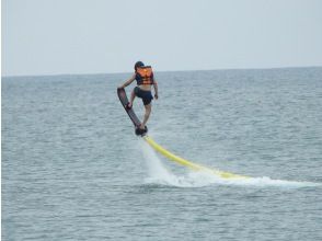 プランの魅力 ホバーボード の画像