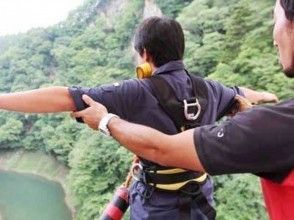 プランの魅力 Great for your first bungee の画像