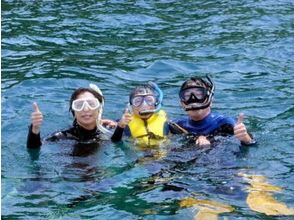 プランの魅力 お子様ももちろん大満足♪ の画像