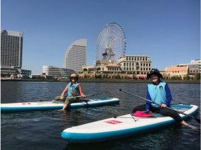 プランの魅力 垄断Minatomirai の画像