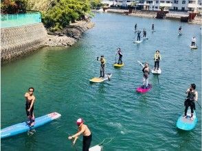 プランの魅力 お花見SUP の画像