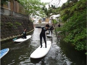 プランの魅力 Tagoe River descent の画像