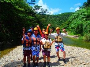 プランの魅力 手つかずの大自然! の画像