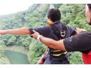 プランの魅力 Great for your first bungee の画像