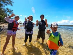 プランの魅力 青い海と雄大な景色が待っている！ ビーチ上陸＆散策体験 の画像