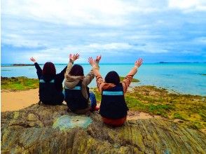 プランの魅力 Go out to the sea and land on the beach の画像