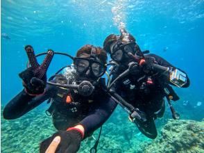 プランの魅力 กำหนดโดยคณะกรรมการความปลอดภัยสาธารณะ `` ร้านค้ามาตรการความปลอดภัยที่ยอดเยี่ยม '' の画像
