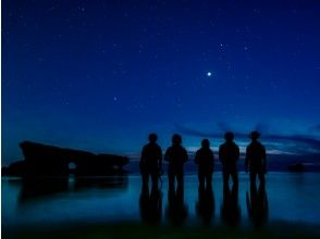 プランの魅力 空いっぱいに広がる満点の星空 の画像