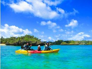 プランの魅力 寄居蟹的天堂 の画像