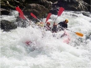 プランの魅力 Kansai NO1 torrent rafting takes only 30 minutes from Kyoto Station の画像