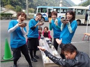 プランの魅力 Hot spring bathing の画像