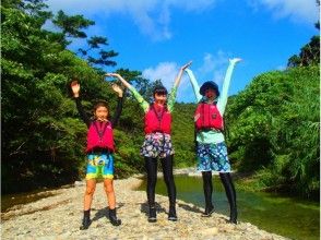 プランの魅力 いざ、出発 の画像