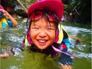 プランの魅力 大自然ではこの最高な笑顔 の画像