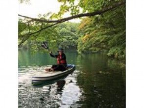 プランの魅力 游 の画像