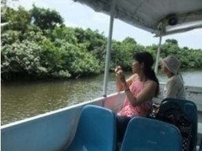 プランの魅力 上中島河 の画像