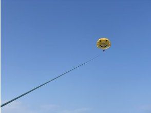 プランの魅力 沖縄最長300ｍロープ の画像