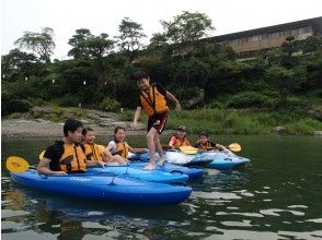 プランの魅力 仲間でワイワイ の画像