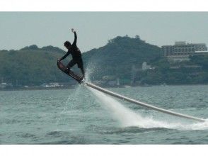 プランの魅力 漂浮在空中，向侧面飞！ の画像