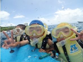 プランの魅力 子供達にも人気 の画像