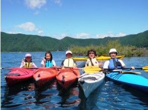 プランの魅力 Family kayaking! の画像