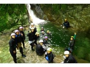 プランの魅力 ゴールは目前! の画像
