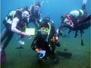 プランの魅力 推荐给家庭 の画像