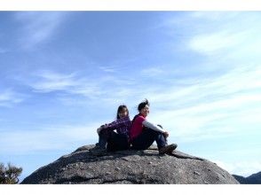 プランの魅力 開けたピークが最高の山 の画像