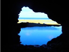 プランの魅力 洞窟の外を望む の画像