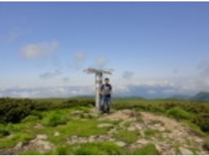 プランの魅力 函岳 の画像