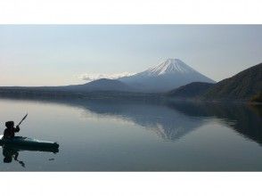 プランの魅力 후지산을 바라 볼 수 있습니다! の画像