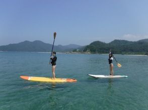 プランの魅力 享受大海 の画像