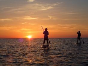 プランの魅力 Sunset SUP の画像