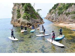 プランの魅力 和朋友一起玩 の画像