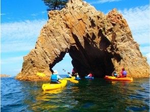 プランの魅力 從海上參觀地質公園 の画像