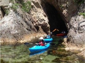 プランの魅力 Kayak with a small turn の画像