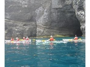 プランの魅力 푸른 동굴의 입구 부근 の画像