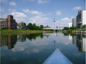 プランの魅力 カヌーからの絶景! の画像