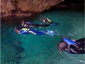 プランの魅力 푸른 동굴 카약 & 스노클링 の画像