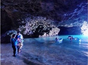 プランの魅力 青の洞窟シュノーケリング＆洞窟探検 の画像